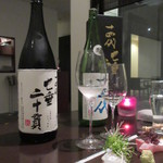 日本料理 TOBIUME - ペアリング6・7杯目