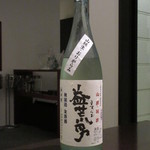 日本料理 TOBIUME - ペアリング8杯目