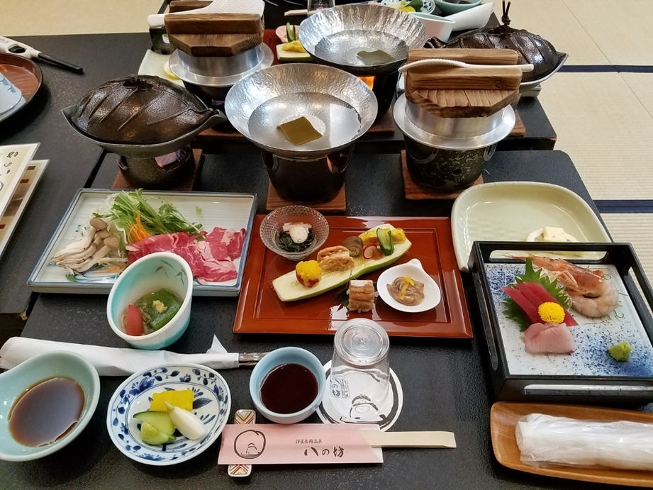 えふでの宿 小松家八の坊 name=