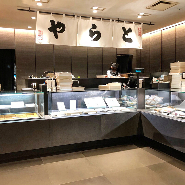 昼メシ部長の食べログ日記 夏バテ気味 暑い夏はやっぱり氷ですねー By 昼メシ部長 虎屋菓寮 新宿伊勢丹店 とらやかりょう 新宿三丁目 甘味処 食べログ