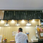 麺処 あす花 - 壁面のうんちく