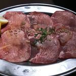 焼肉ホルモンくろおび - 上タン塩