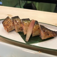 稚加榮 本店 - 