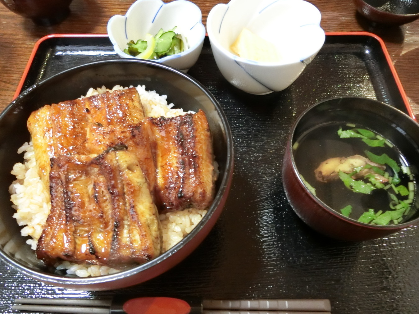 うな富 name=
