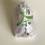 ひよ子本舗吉野堂 - 包み紙も「茶」
