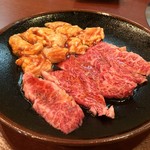 紅梅園 - H.30.6.2.昼 (上)ハラミ 1,600円税別・テッチャン(シマチョウ) 650円税別