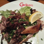 Griken - チキンのコンフィ