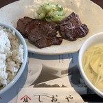 しおやミックス定食