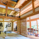 安寧 - 仏間のテーブル席２