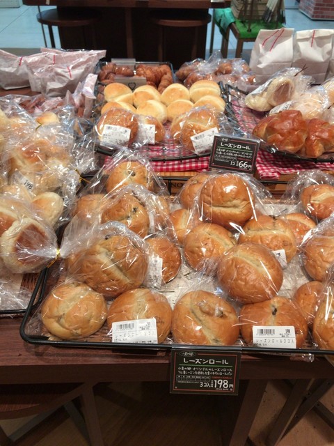 小麦の郷 東中野店 東中野 パン 食べログ