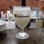 トリワイン ＰＩＫＯＳＨＨＨＵ - カルチュー