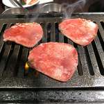 焼肉ホルモンくろおび - 上タン塩