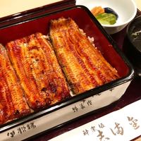 かぐら坂 志満金 - 