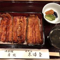 かぐら坂 志満金 - 