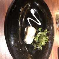 エニェ - 