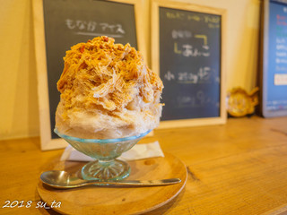 人気観光地 江ノ島エリアでかき氷ならここ 人気店14選 食べログまとめ 人気観光地 江ノ島エリアでかき氷ならここ 人気店14選 食べログまとめ