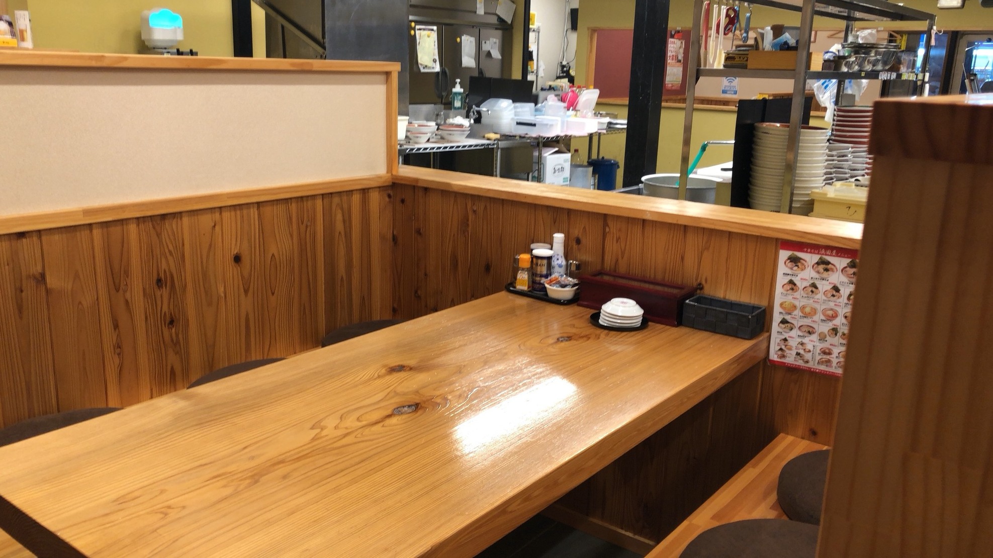 中華そば 浜田屋 県庁店 name=