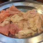 ミックスホルモン