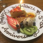 ビストロ ティアボ - 