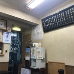 麻布 亀屋 - 