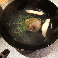 和郷 - 