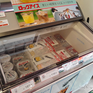 スイーツdeバザール_2