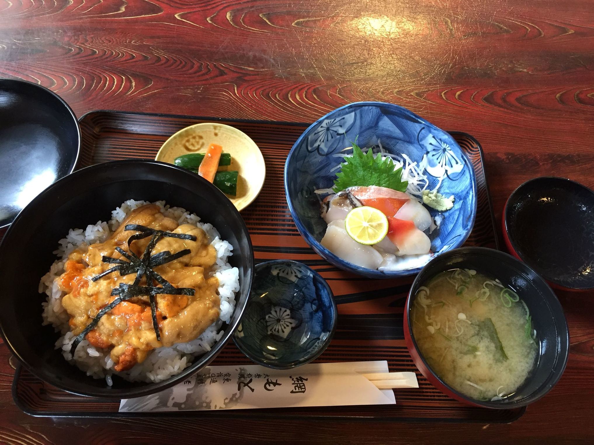 網もと name=