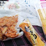 直売店 のなか - 