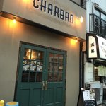 CHARBRO - 