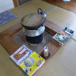 いろり　じねん - 