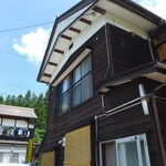 いろり　じねん - 