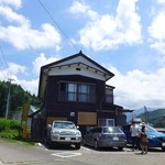 いろり　じねん - 