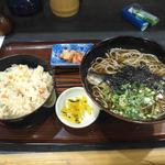 Teuchi Udon Sakaide - 