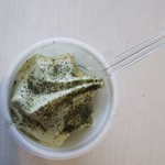 まえうみ - 