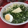 いごっそラーメン店長