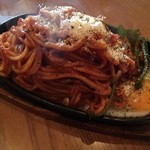 アフターグロウ - ナポリタン