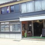 タナカクマキチ。 - 十日町駅から徒歩4～5分