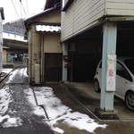 Shinrin Shiyokudou - 駐車場