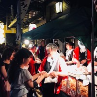 膳處漢ぽっちり - 