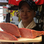 生ホルモン処 おさむちゃん。