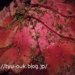新宿 肉バル 牛鶏豚 - 