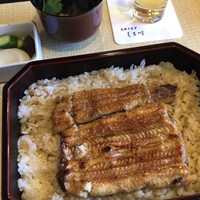 天然うなぎ しま村 - 