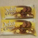 サウンスンダ Hiroko - 