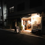 ぽろ ホームメイドキッチン - 