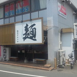 サキマサ - 外観