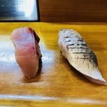 万惣 - 追加の間八＆鯵