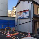 ラーメン さわぎ - 店舗外観