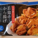 Dhisukaunto Doraggu Kosumosu Shi Nyamaguchi Ekimaeten - 若鶏のから揚げ