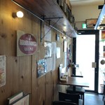 エノガストロノミコ ピティリアーノ - 