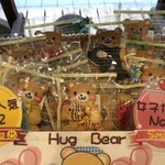 ケーキファクトリー スマイル - 